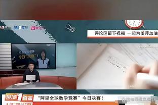 江南app官网网页版截图4